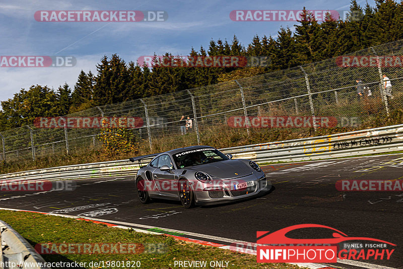 Bild #19801820 - Touristenfahrten Nürburgring Nordschleife (30.10.2022)