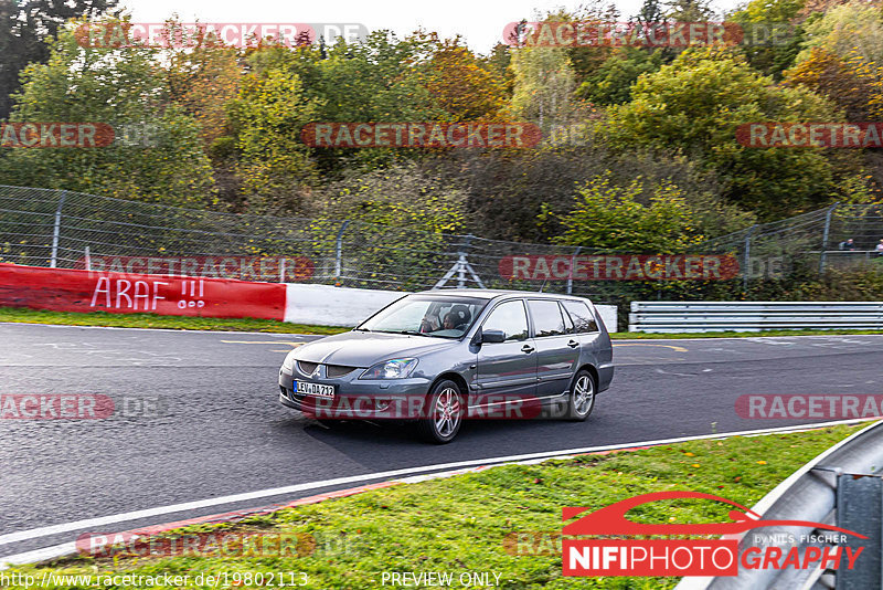 Bild #19802113 - Touristenfahrten Nürburgring Nordschleife (30.10.2022)