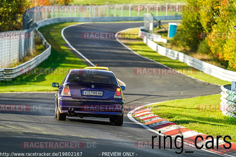 Bild #19802167 - Touristenfahrten Nürburgring Nordschleife (30.10.2022)