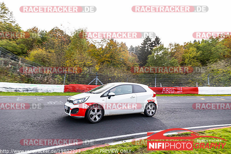 Bild #19802223 - Touristenfahrten Nürburgring Nordschleife (30.10.2022)