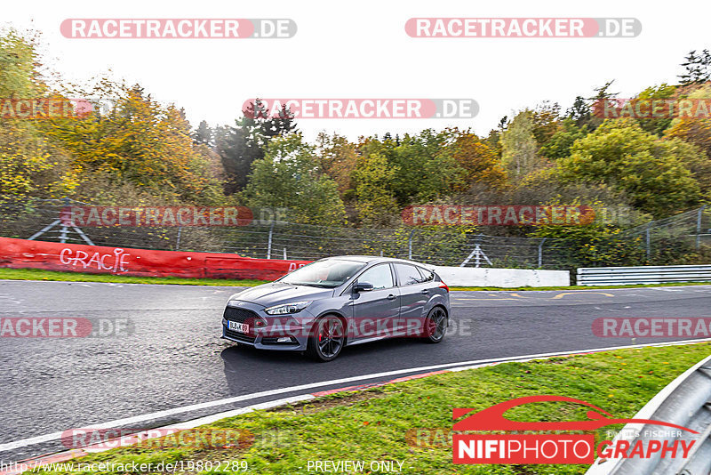 Bild #19802289 - Touristenfahrten Nürburgring Nordschleife (30.10.2022)