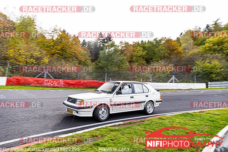 Bild #19802395 - Touristenfahrten Nürburgring Nordschleife (30.10.2022)