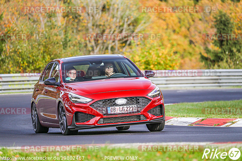 Bild #19802467 - Touristenfahrten Nürburgring Nordschleife (30.10.2022)