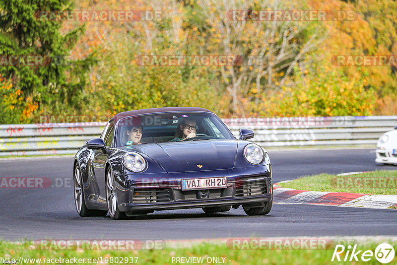 Bild #19802937 - Touristenfahrten Nürburgring Nordschleife (30.10.2022)