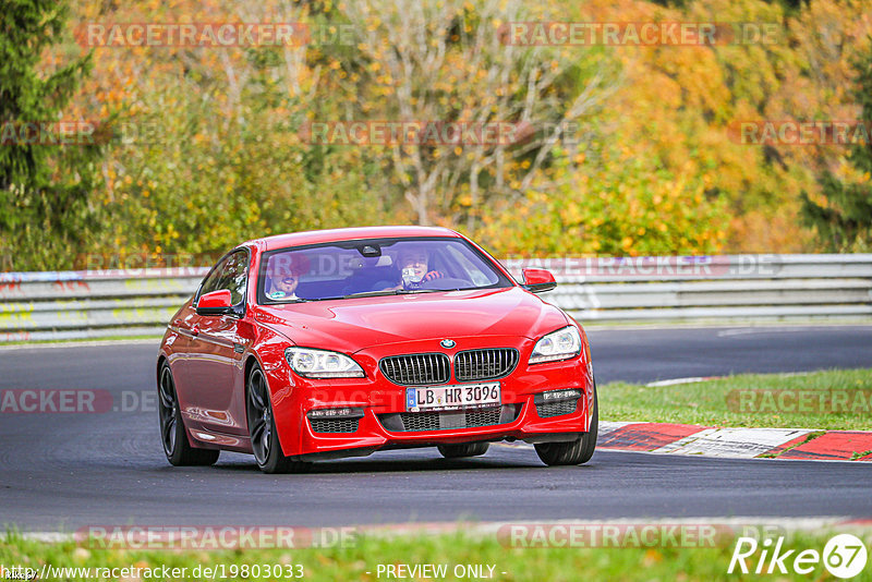 Bild #19803033 - Touristenfahrten Nürburgring Nordschleife (30.10.2022)