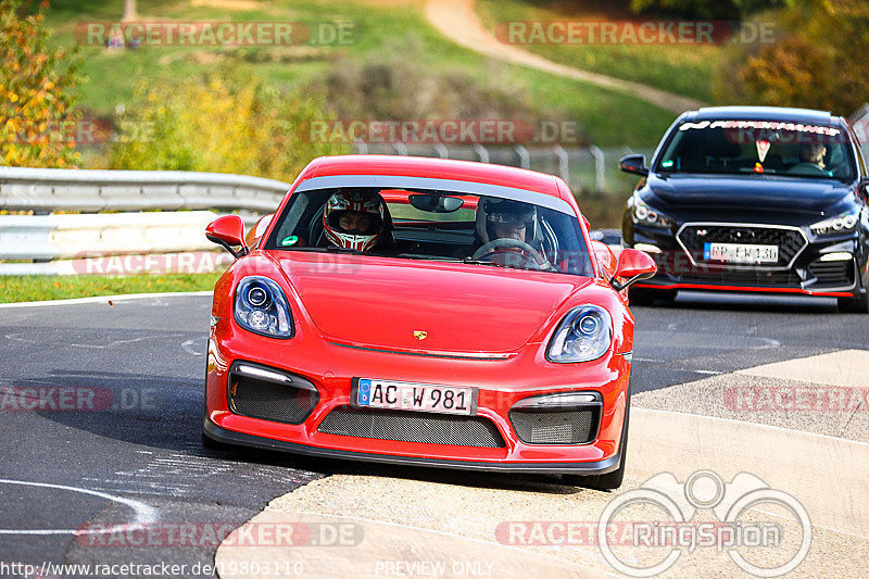 Bild #19803110 - Touristenfahrten Nürburgring Nordschleife (30.10.2022)