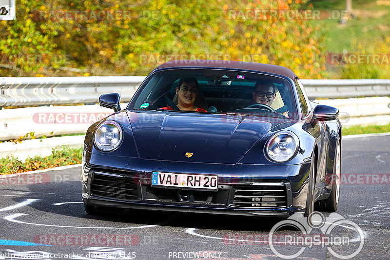 Bild #19803145 - Touristenfahrten Nürburgring Nordschleife (30.10.2022)