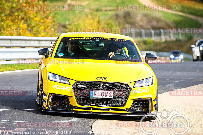 Bild #19803160 - Touristenfahrten Nürburgring Nordschleife (30.10.2022)