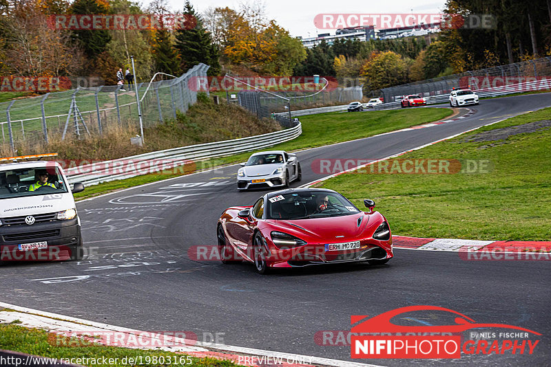 Bild #19803165 - Touristenfahrten Nürburgring Nordschleife (30.10.2022)