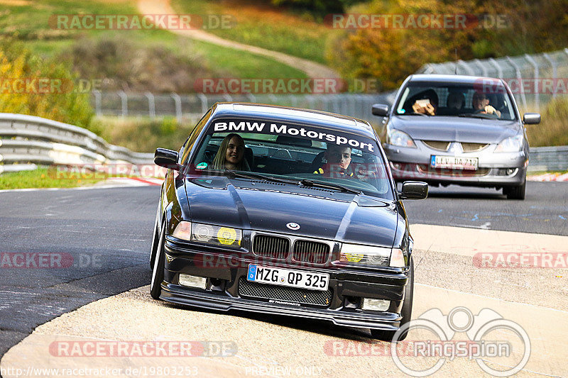 Bild #19803253 - Touristenfahrten Nürburgring Nordschleife (30.10.2022)