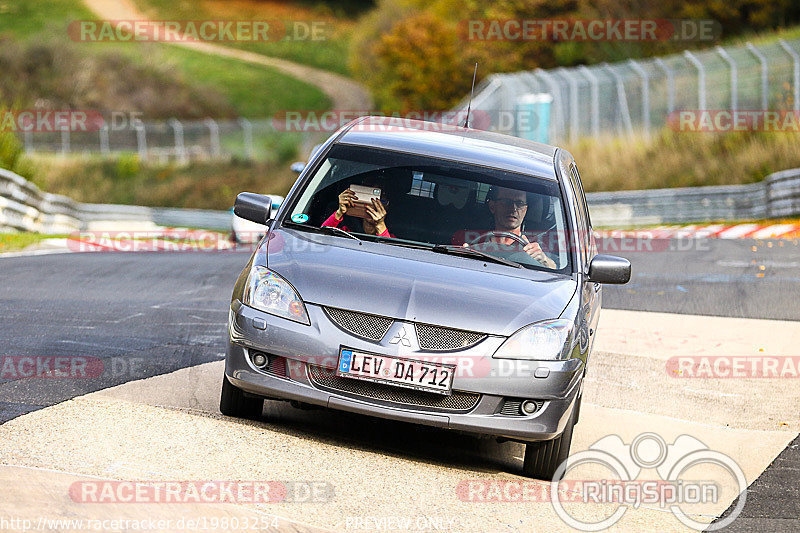 Bild #19803254 - Touristenfahrten Nürburgring Nordschleife (30.10.2022)