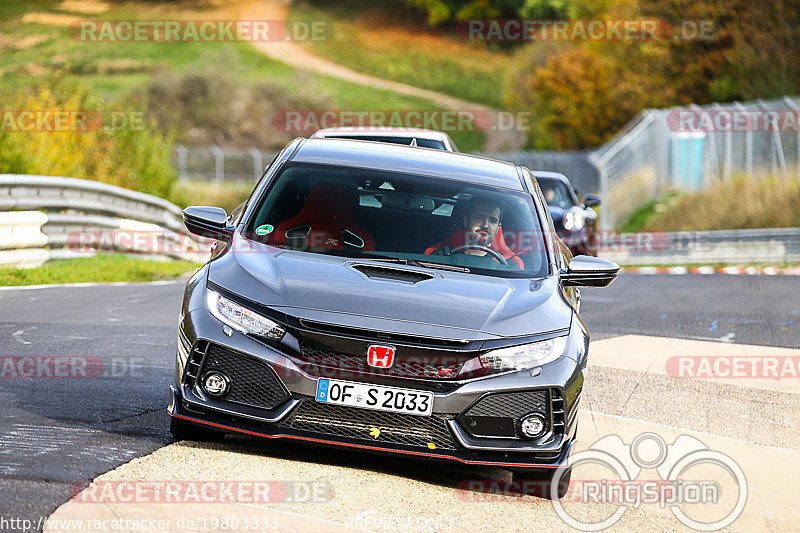 Bild #19803333 - Touristenfahrten Nürburgring Nordschleife (30.10.2022)