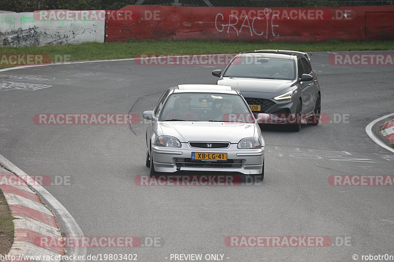 Bild #19803402 - Touristenfahrten Nürburgring Nordschleife (30.10.2022)