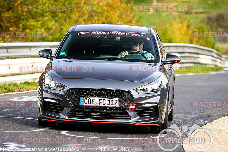 Bild #19803582 - Touristenfahrten Nürburgring Nordschleife (30.10.2022)