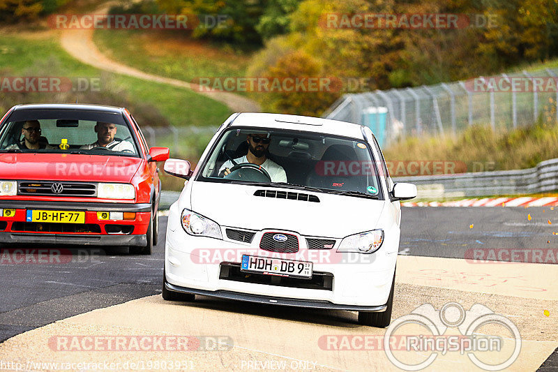 Bild #19803931 - Touristenfahrten Nürburgring Nordschleife (30.10.2022)