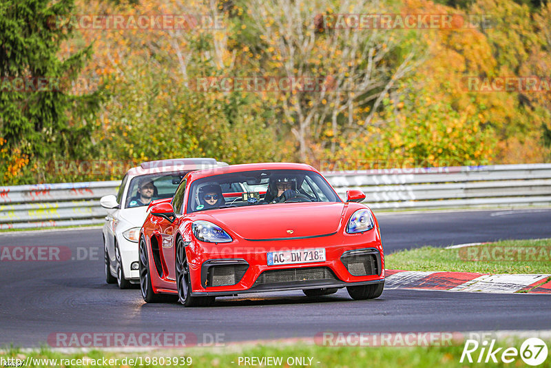 Bild #19803939 - Touristenfahrten Nürburgring Nordschleife (30.10.2022)