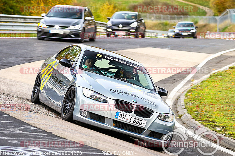 Bild #19804270 - Touristenfahrten Nürburgring Nordschleife (30.10.2022)