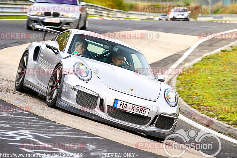 Bild #19804369 - Touristenfahrten Nürburgring Nordschleife (30.10.2022)