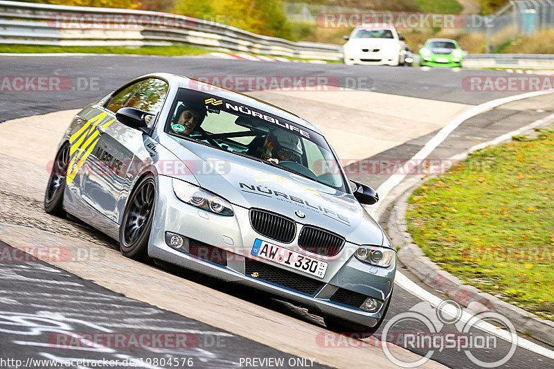 Bild #19804576 - Touristenfahrten Nürburgring Nordschleife (30.10.2022)