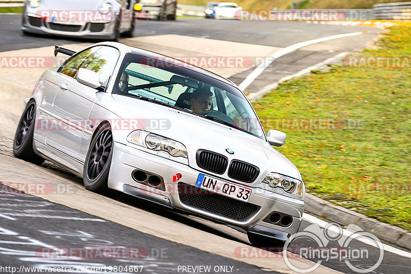 Bild #19804667 - Touristenfahrten Nürburgring Nordschleife (30.10.2022)