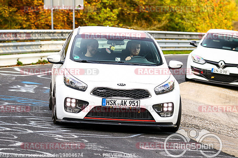 Bild #19804674 - Touristenfahrten Nürburgring Nordschleife (30.10.2022)