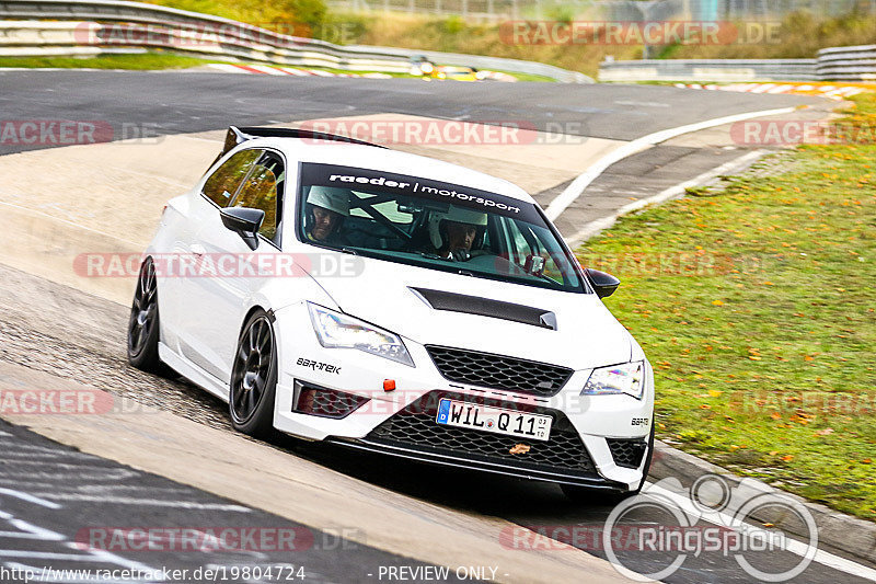 Bild #19804724 - Touristenfahrten Nürburgring Nordschleife (30.10.2022)