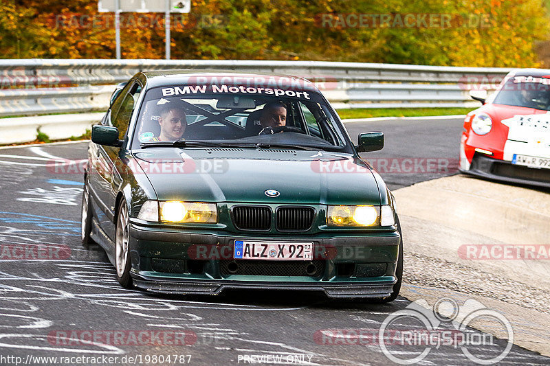 Bild #19804787 - Touristenfahrten Nürburgring Nordschleife (30.10.2022)