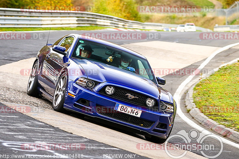 Bild #19804888 - Touristenfahrten Nürburgring Nordschleife (30.10.2022)