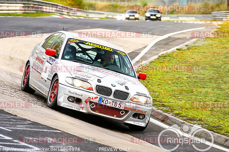 Bild #19804974 - Touristenfahrten Nürburgring Nordschleife (30.10.2022)