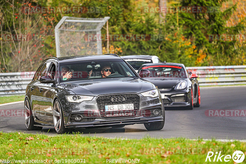 Bild #19805071 - Touristenfahrten Nürburgring Nordschleife (30.10.2022)