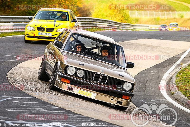 Bild #19805149 - Touristenfahrten Nürburgring Nordschleife (30.10.2022)