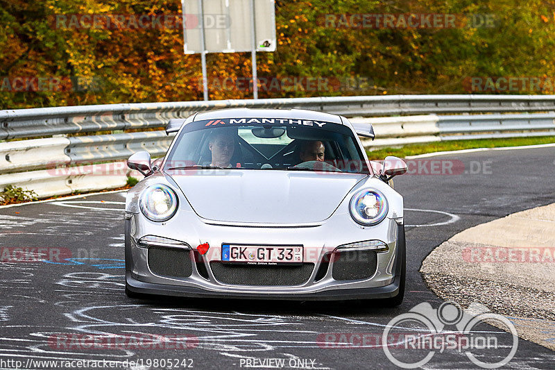 Bild #19805242 - Touristenfahrten Nürburgring Nordschleife (30.10.2022)