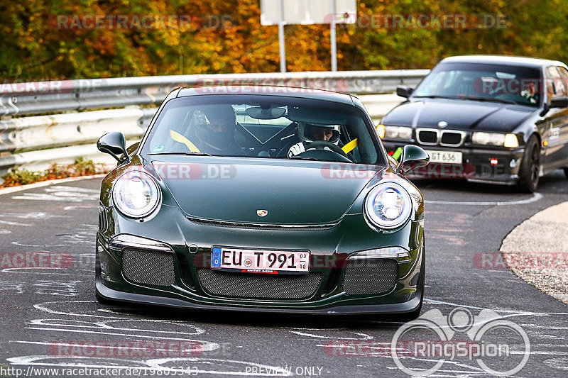 Bild #19805343 - Touristenfahrten Nürburgring Nordschleife (30.10.2022)