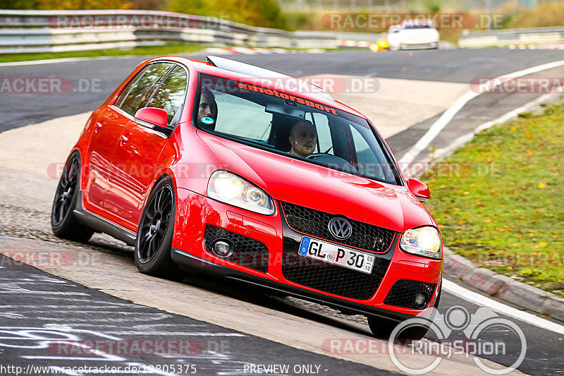 Bild #19805375 - Touristenfahrten Nürburgring Nordschleife (30.10.2022)