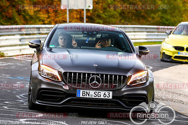 Bild #19805394 - Touristenfahrten Nürburgring Nordschleife (30.10.2022)