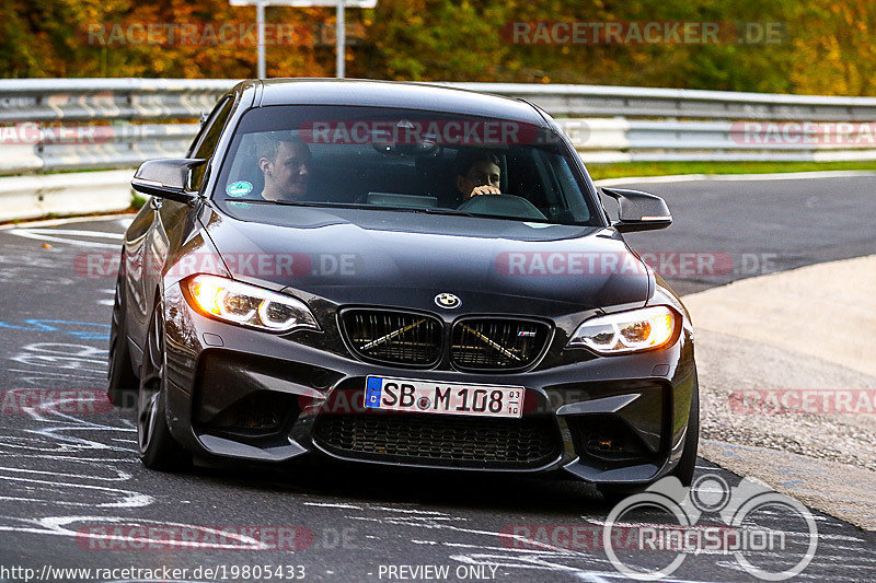 Bild #19805433 - Touristenfahrten Nürburgring Nordschleife (30.10.2022)