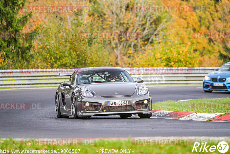 Bild #19805507 - Touristenfahrten Nürburgring Nordschleife (30.10.2022)