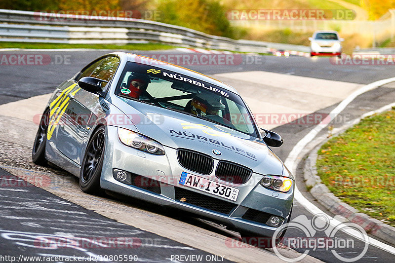 Bild #19805590 - Touristenfahrten Nürburgring Nordschleife (30.10.2022)