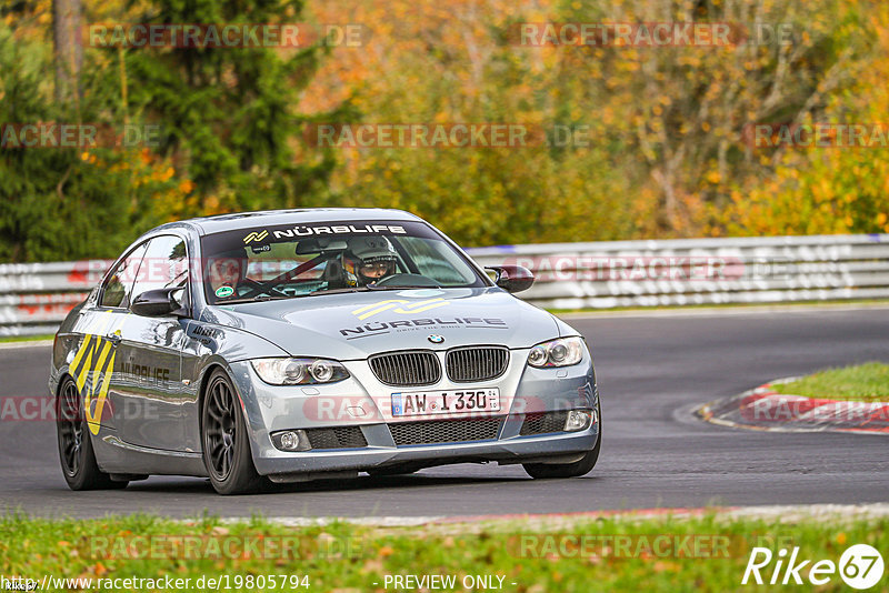 Bild #19805794 - Touristenfahrten Nürburgring Nordschleife (30.10.2022)