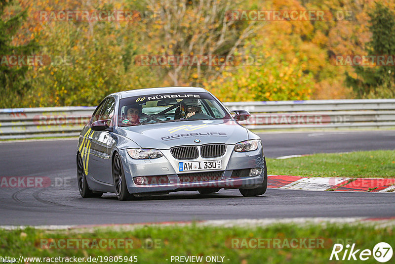 Bild #19805945 - Touristenfahrten Nürburgring Nordschleife (30.10.2022)