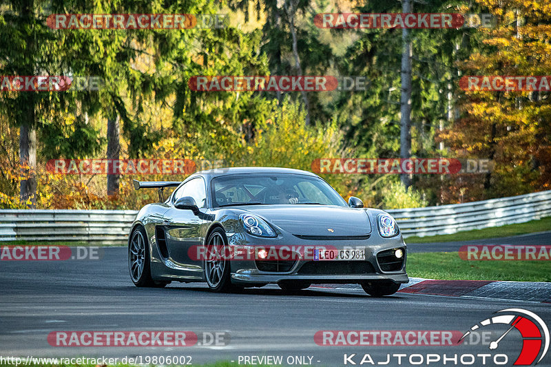 Bild #19806002 - Touristenfahrten Nürburgring Nordschleife (30.10.2022)