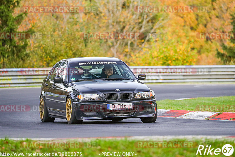 Bild #19806375 - Touristenfahrten Nürburgring Nordschleife (30.10.2022)