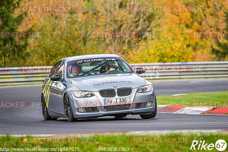 Bild #19807075 - Touristenfahrten Nürburgring Nordschleife (30.10.2022)