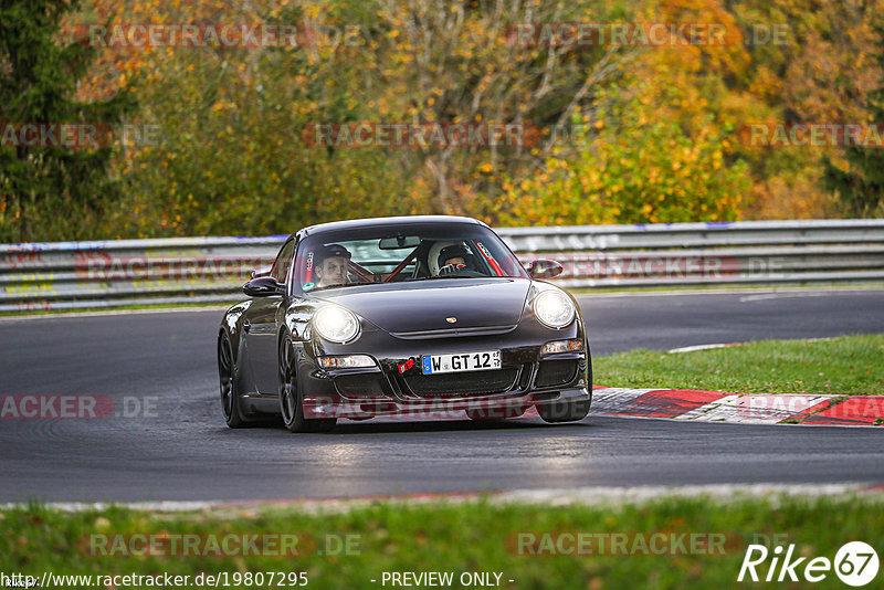 Bild #19807295 - Touristenfahrten Nürburgring Nordschleife (30.10.2022)