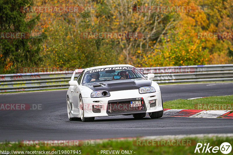 Bild #19807945 - Touristenfahrten Nürburgring Nordschleife (30.10.2022)