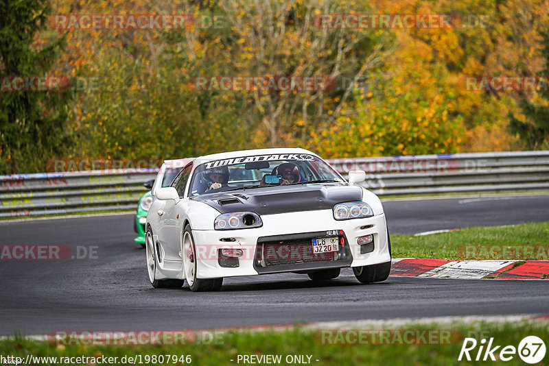 Bild #19807946 - Touristenfahrten Nürburgring Nordschleife (30.10.2022)