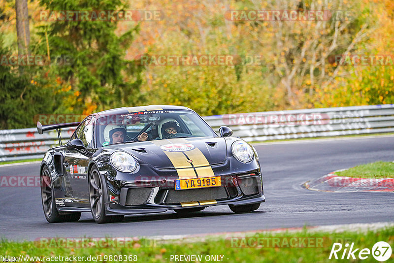 Bild #19808368 - Touristenfahrten Nürburgring Nordschleife (30.10.2022)