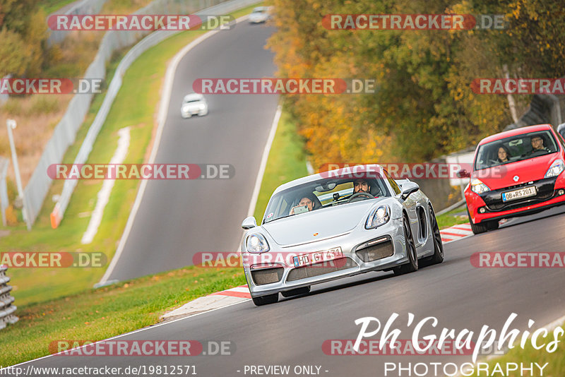 Bild #19812571 - Touristenfahrten Nürburgring Nordschleife (30.10.2022)