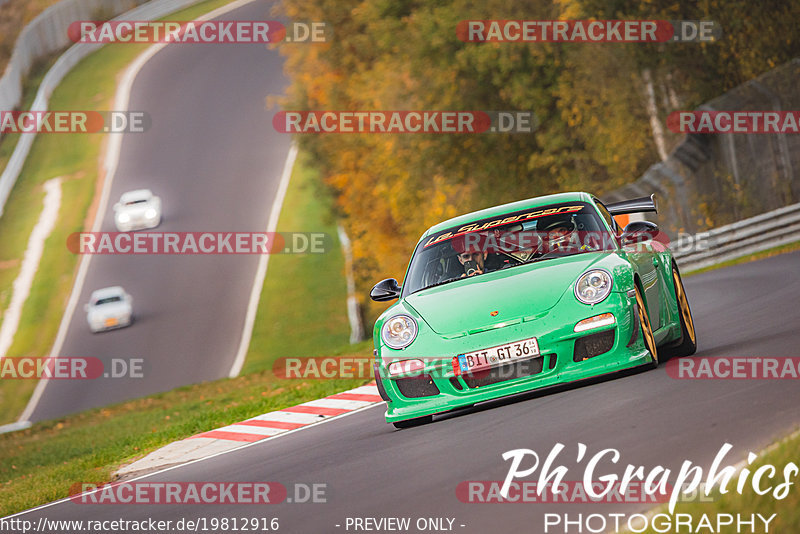 Bild #19812916 - Touristenfahrten Nürburgring Nordschleife (30.10.2022)