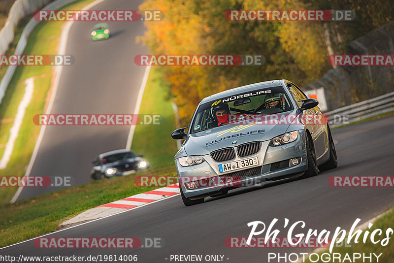 Bild #19814006 - Touristenfahrten Nürburgring Nordschleife (30.10.2022)